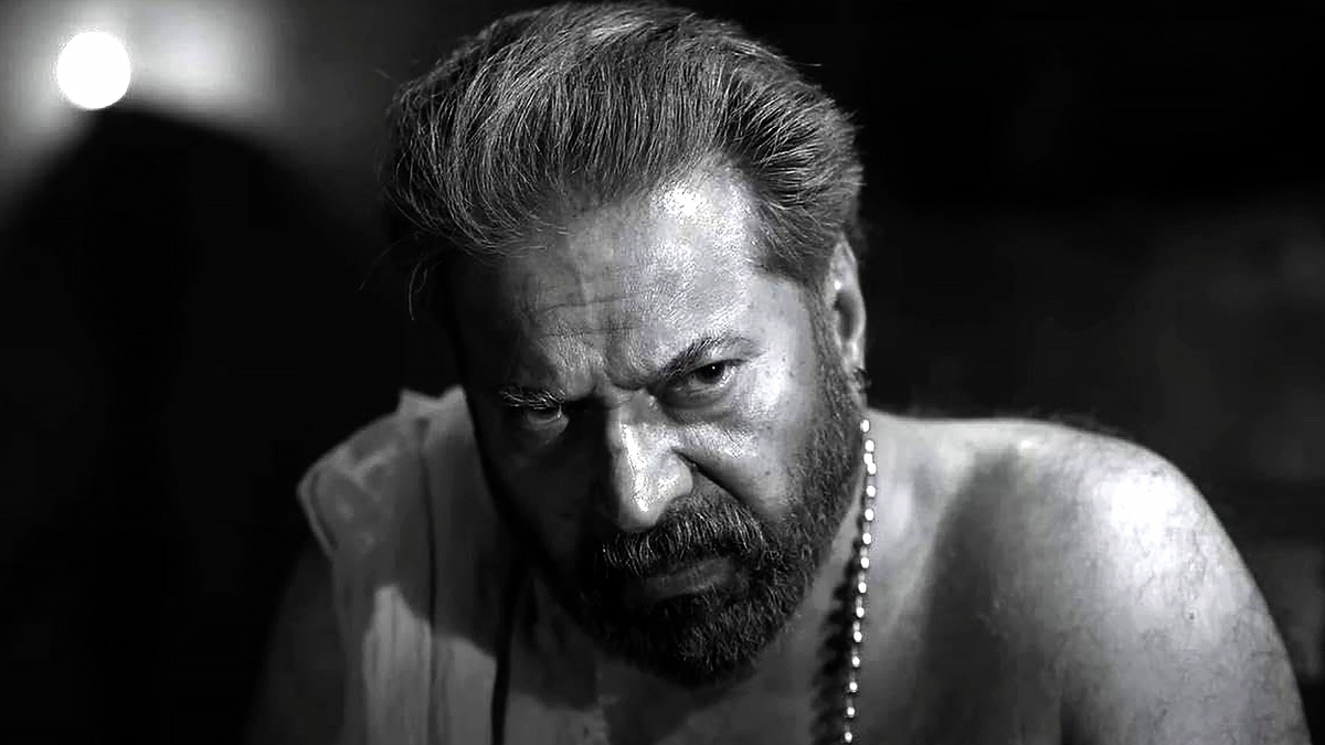 Кадр из фильма “Эпоха безумия”