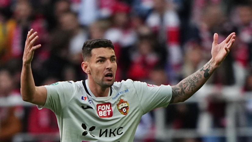   РИА Новости