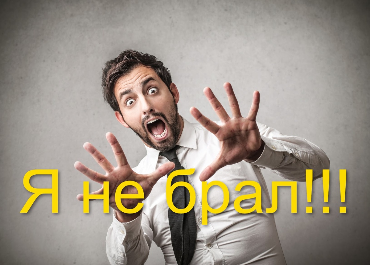 Изображение с сайта baamboozle.com