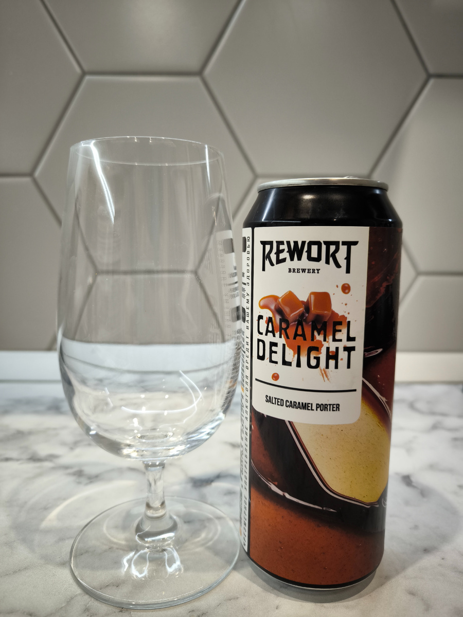 Пиво "Caramel Delight" (Карамел Делайт) от Rewort Brewery