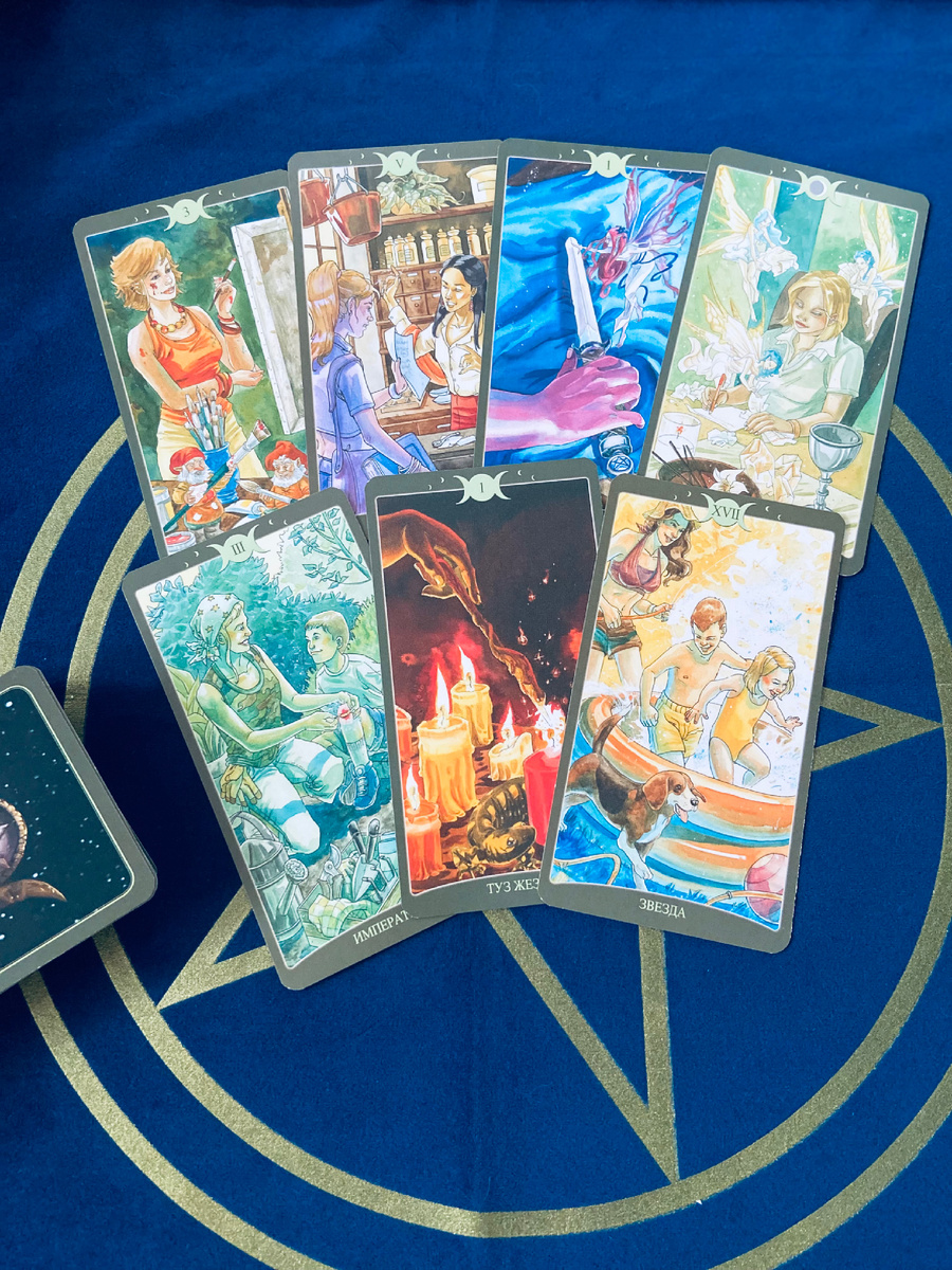 Ближайшие 10 дней ты событи будут складываться так что, ты будешь на пути к реализации своих целей, получишь необходимые знания. Возможно найдешь новый подход и изменишь тактику. Используй все навыки на практике. Возможно получение статуса, новой должности. Императрица всегда про изобилие, реализацию. Появится шанс действовать, и по итогу исполнение мечты. 