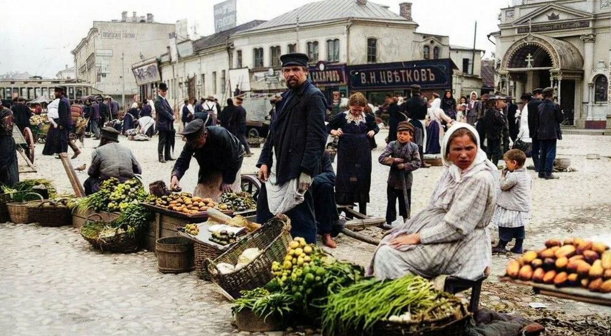 Хитровка начала 20 века