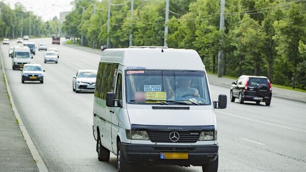    © Sputnik / Miroslav Rotari