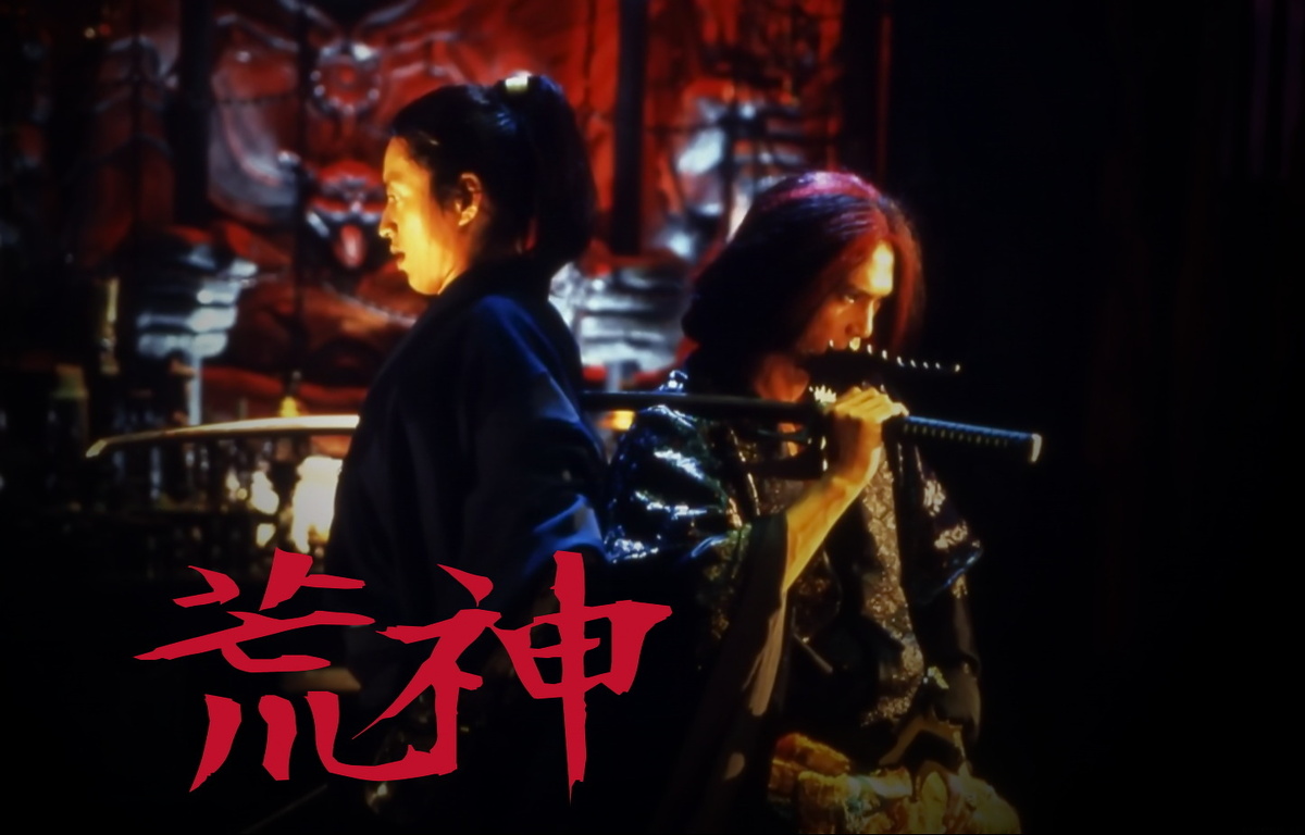 Тэнгу очень часто носит одежду горного отшельника (ямабуси), он наделён огромной силой. Иногда на древних гравюрах нос этого существа просто фаллический...