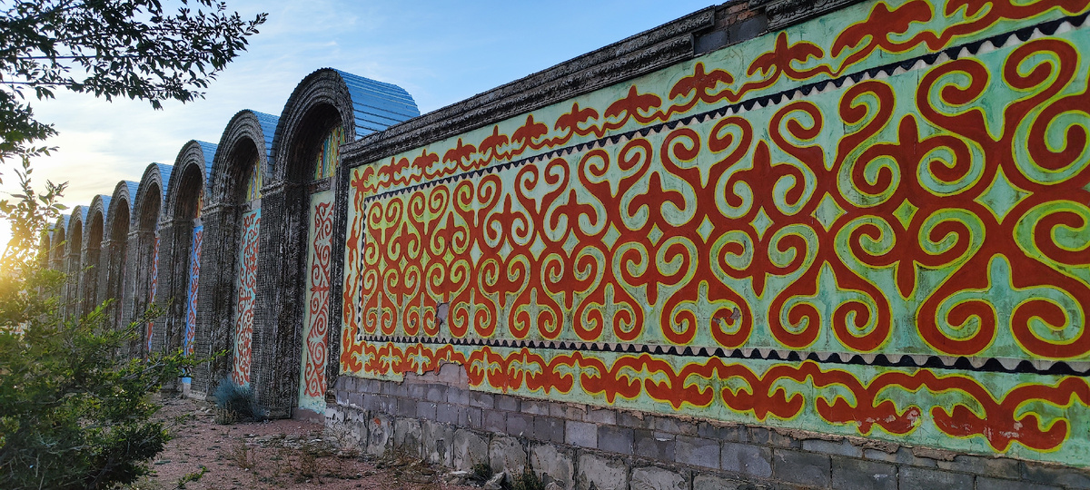 Разве это не красиво?