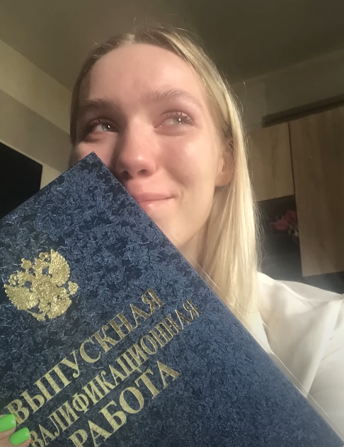 Фотография Насти