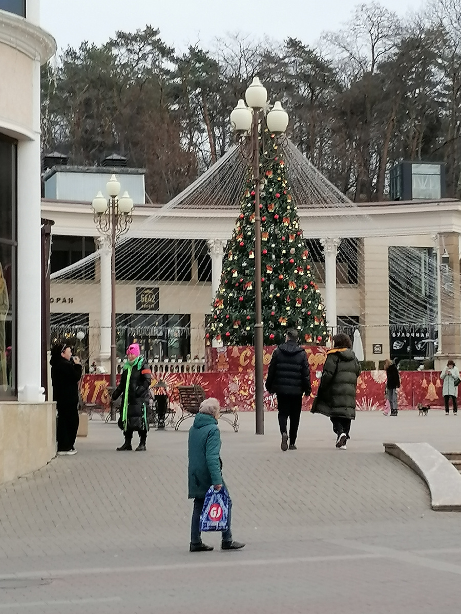Кисловодск в декабре. Фото из личного архива.