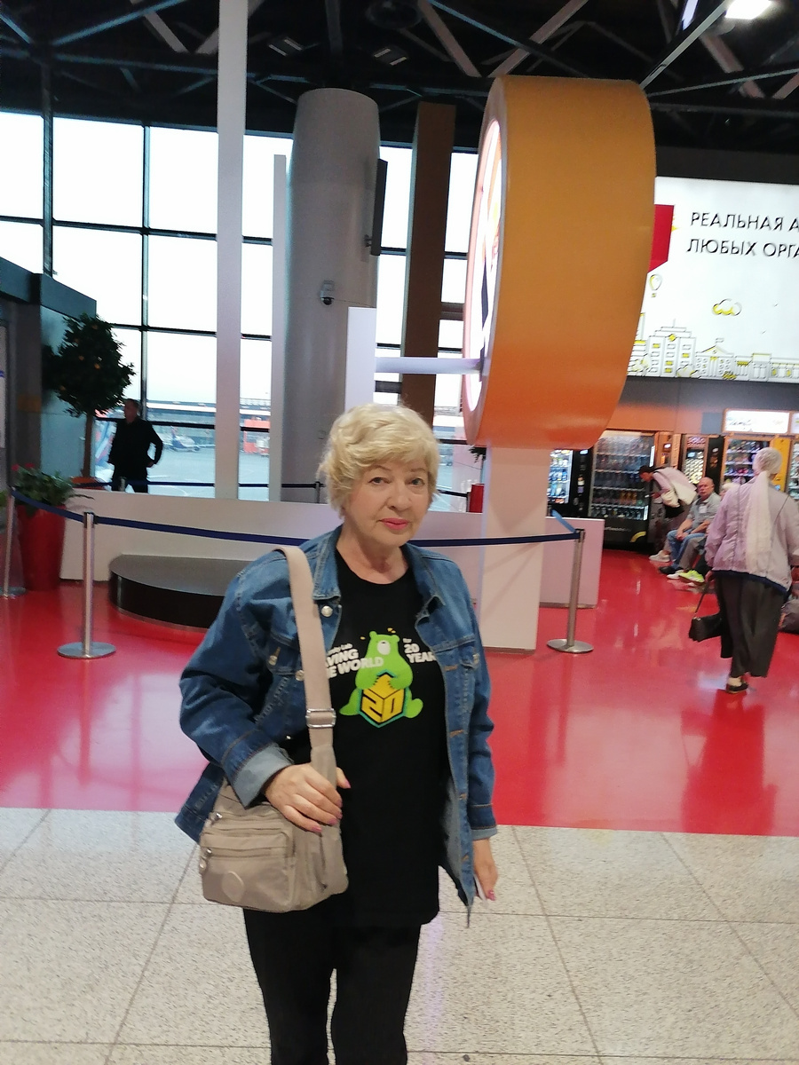 Всем хорошего настроения! Фото автора. 