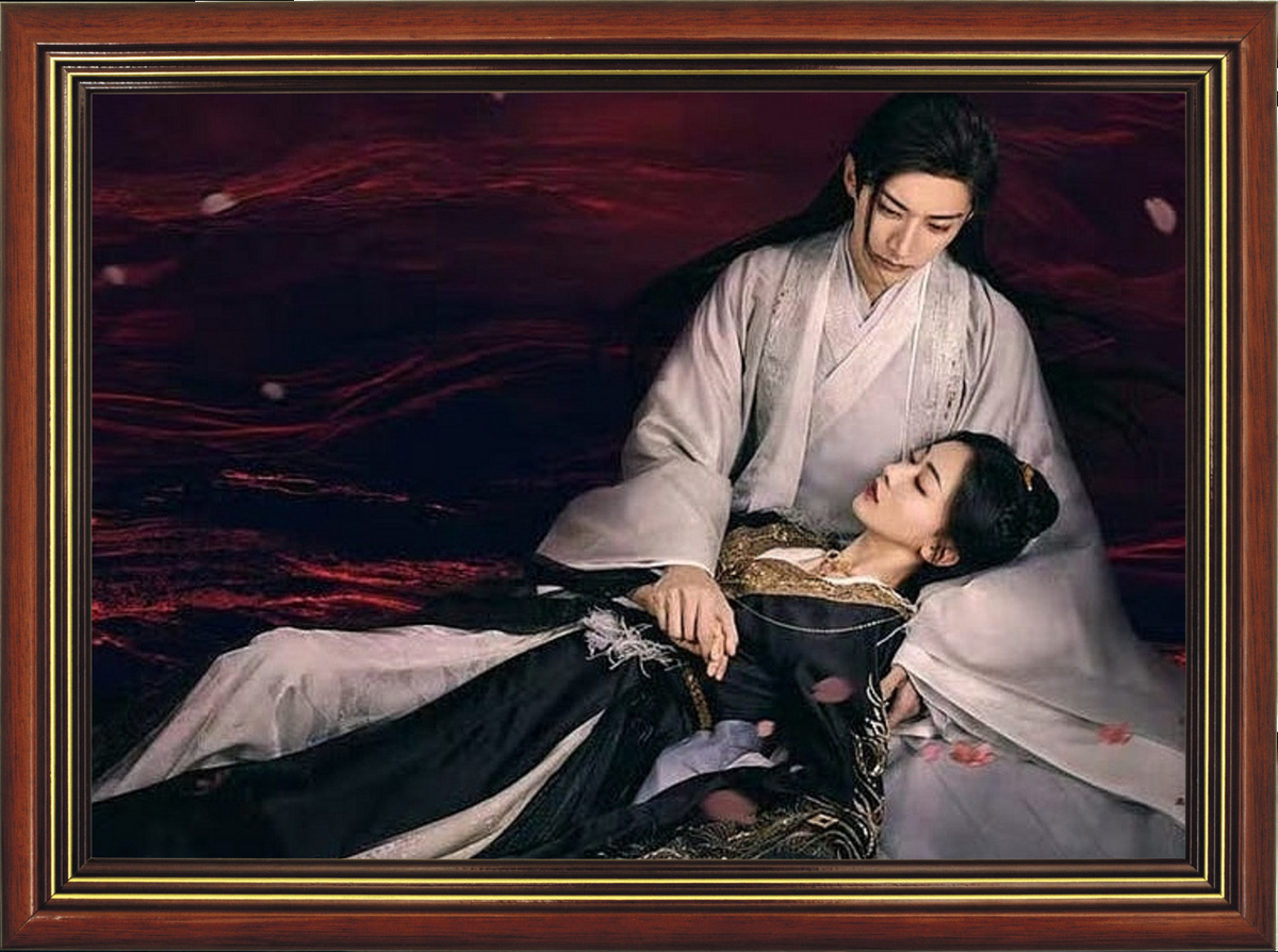 Постер сериала "Убей меня, люби меня" 