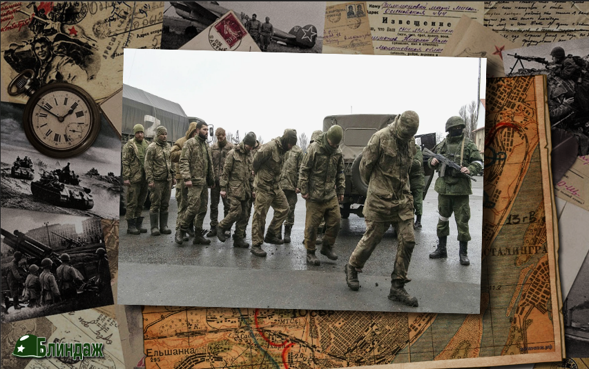 Пленные в конфликте, 2022 год