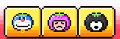 Комбо 3-4 ноября