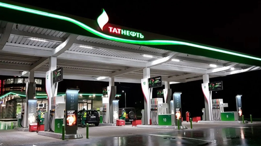 АЗС Татнефть
