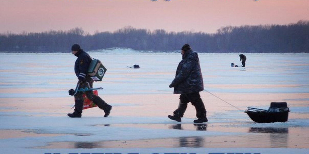 Лучшие анекдоты про Зимнюю рыбалку!
