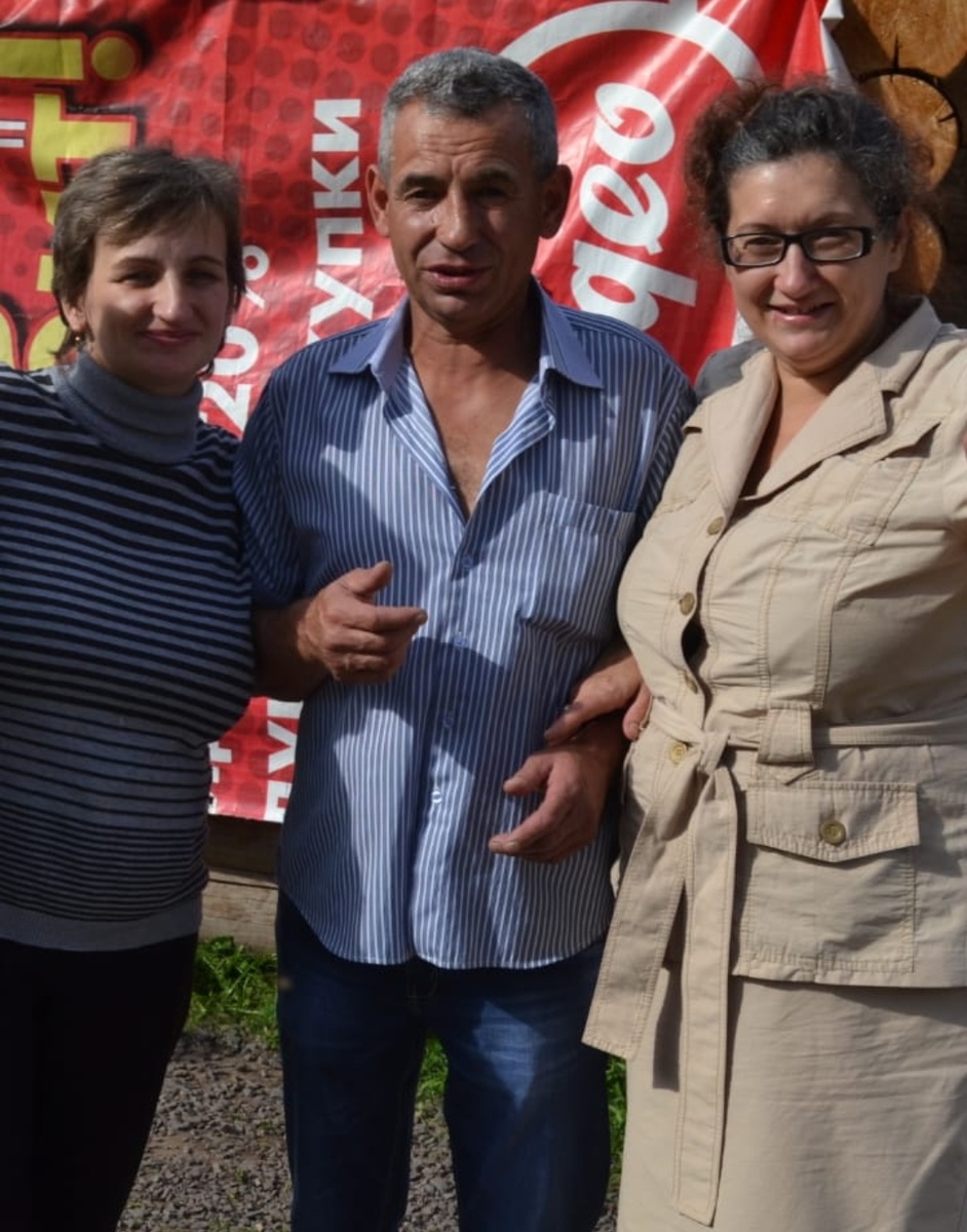 Семейный праздник