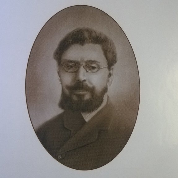 Василий Иванович Асмолов