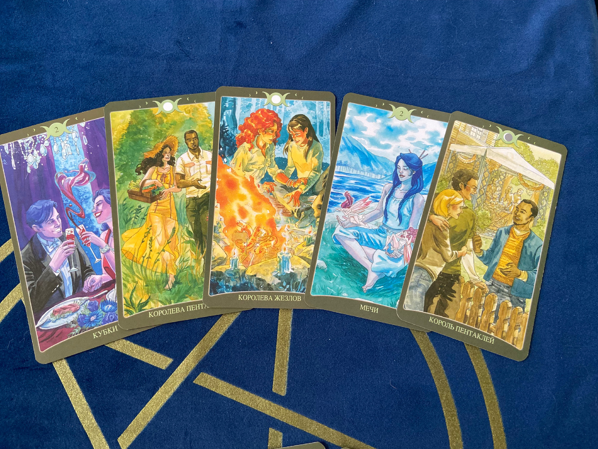 Мысли положительные. Есть чувства, влюбленность, видит вас парой. Ты наполнена, самодостаточная, ресурсная. Твое умение держать баланс, спокойствие ему импонирует. Хочется проявляться к тебе, брать ответственность.