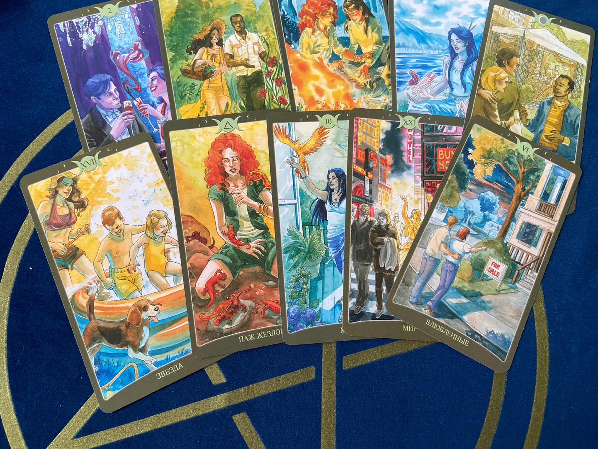 Чувства: ты его мечта, фантазирует много о тебе, но не совсем уверен, что потянет. Оценивает свои возможности, боится. Был печальный опыт и теперь страшно шагнуть в новое. И при этом ты для него мир, вдохновение, чувства есть, не смотря на сомнения.