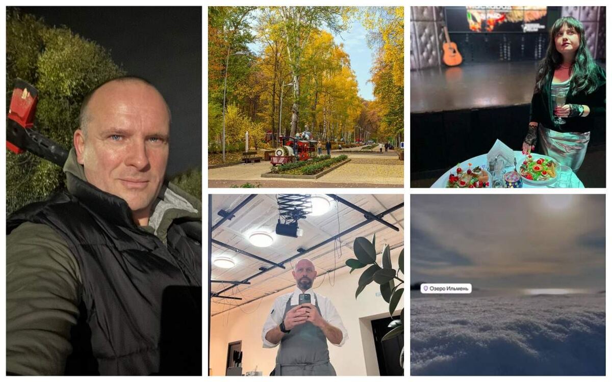    Элиты в соцсетях: маскарад по-лермонтовски, сверкающий снег и жуткий страх Часть фото из Instagram (проект Meta, деятельность данной организации в России запрещена)