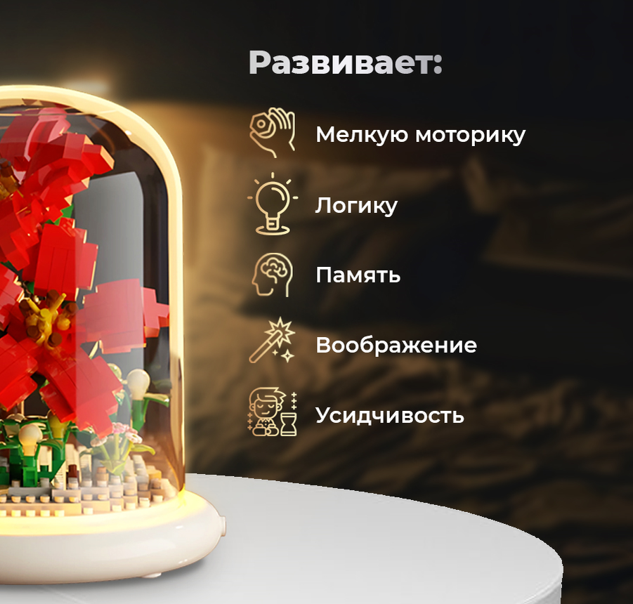 Артикул: 216026600