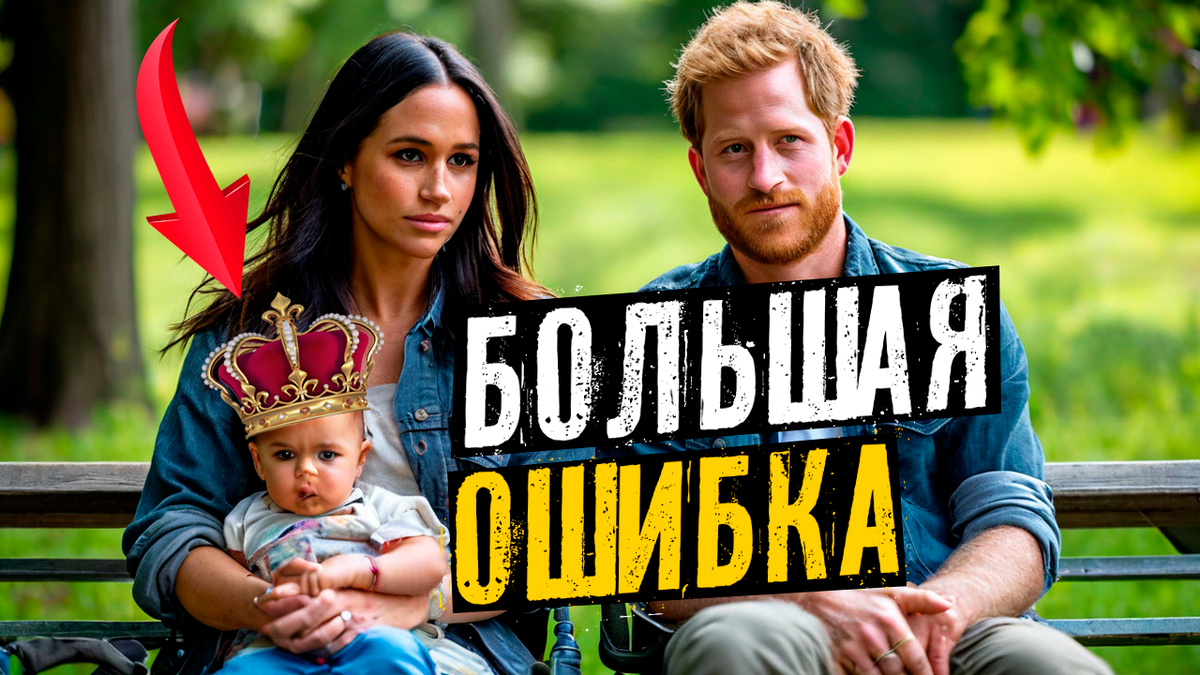 Коллаж автора