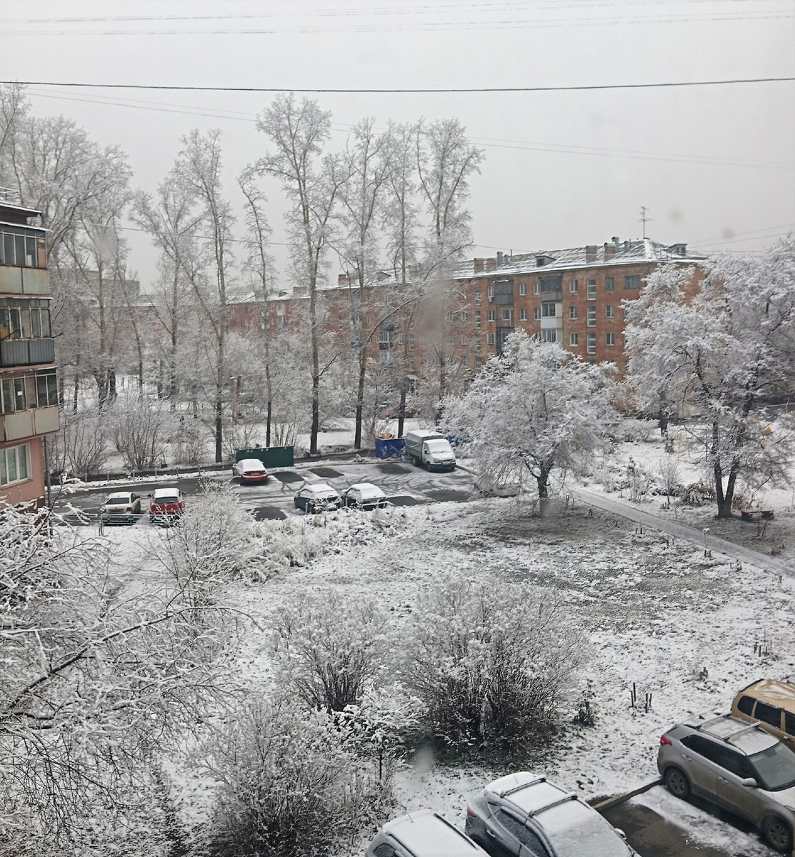 Зима приходит