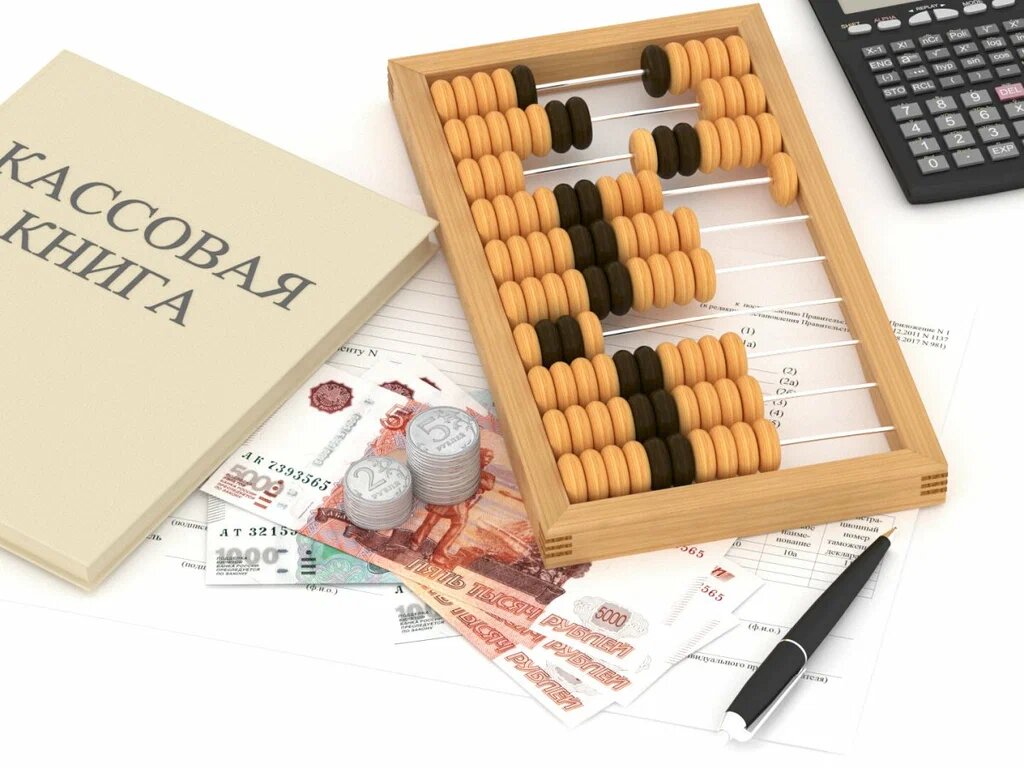 Учет из открытых источников.