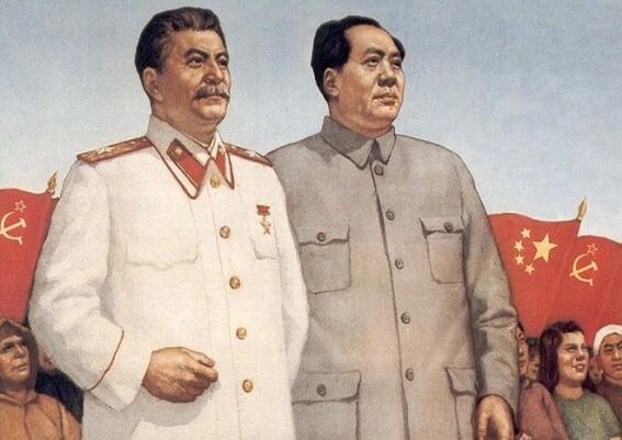 Сталин и Мао