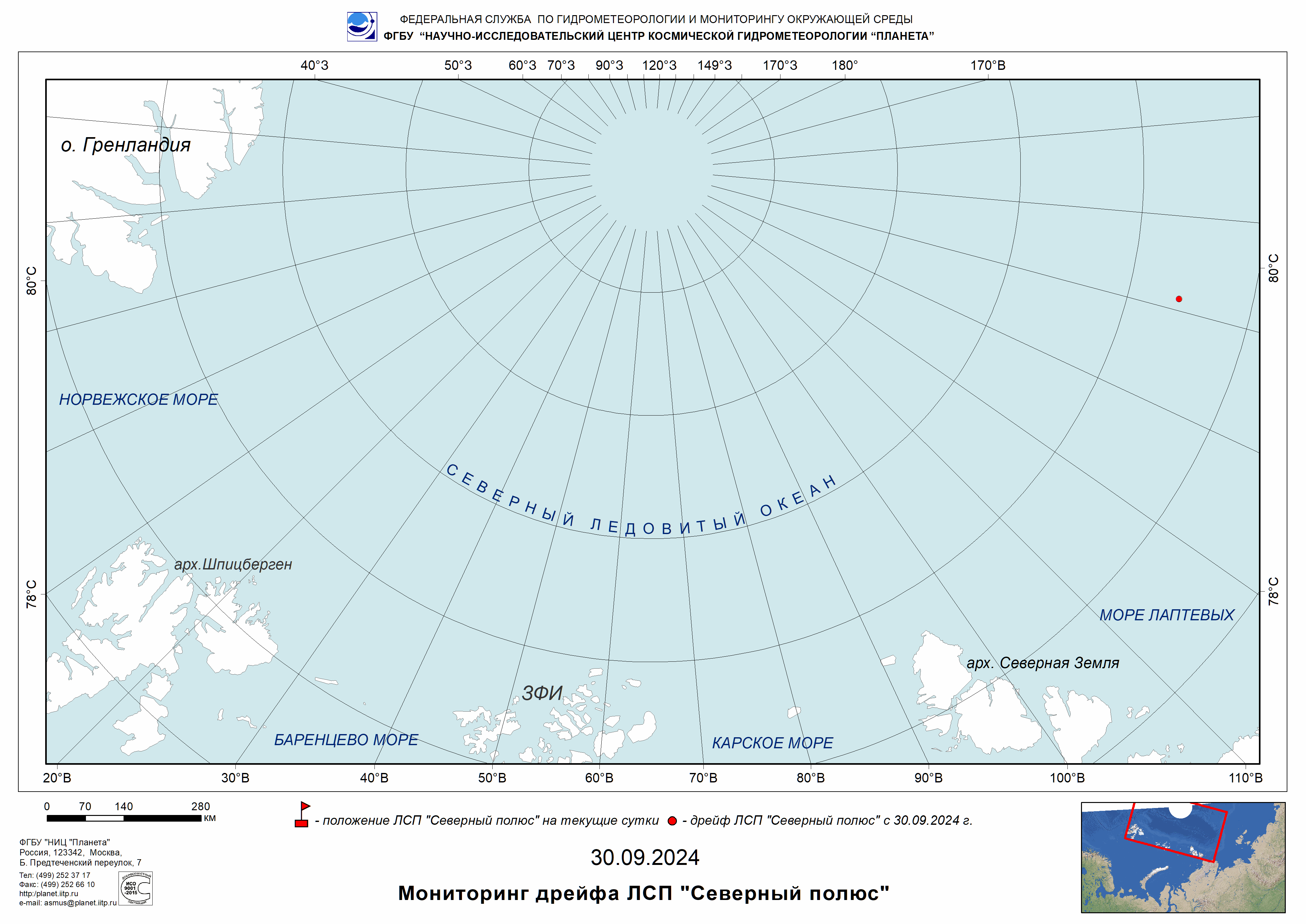 НИЦ) «Планета» Росгидромета представил суточную (52 кадра) анимацию изображений по данным КА Арктика-М №1 за 26−27.10.2024