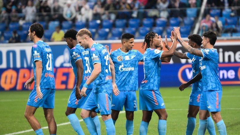   РИА Новости