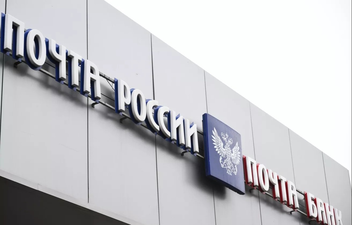 Автор фото: Владимир Астапкович / РИА Новости