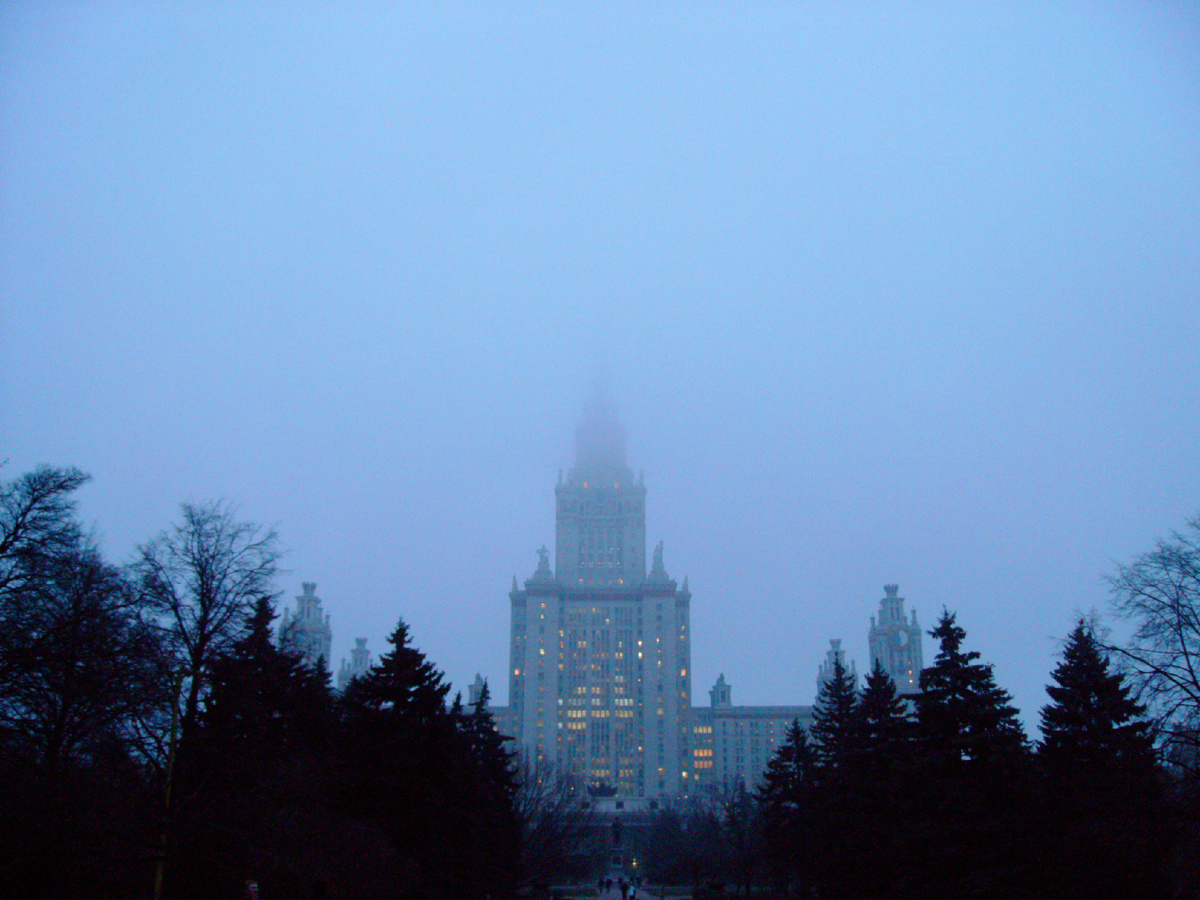ГЗ МГУ в тумане, мое фото
