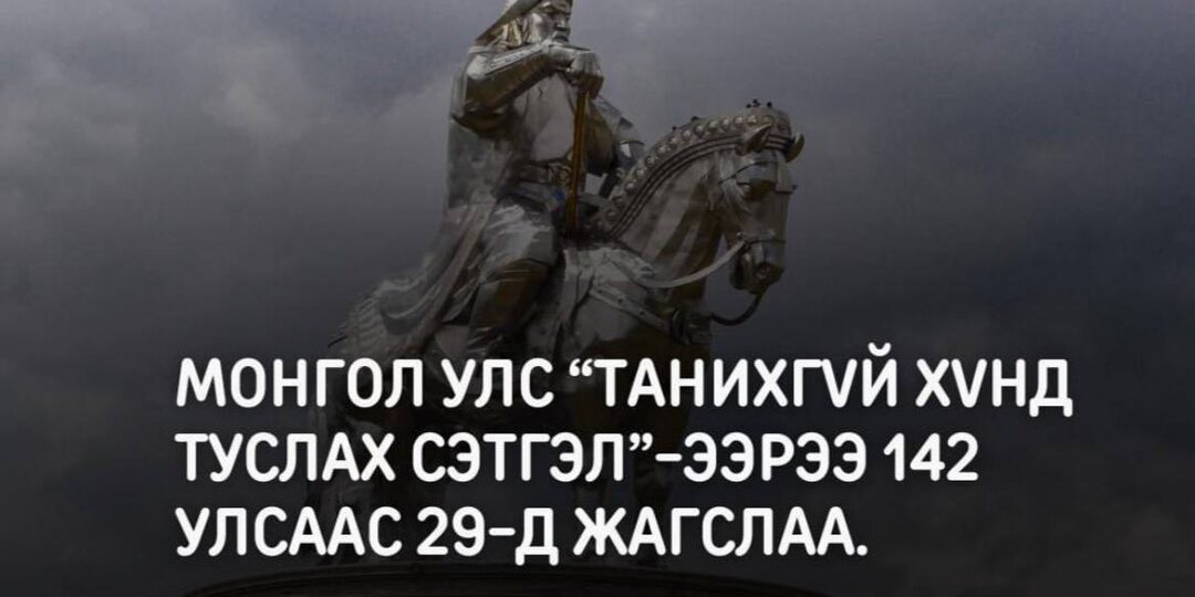 Где живут отзывчивые люди?