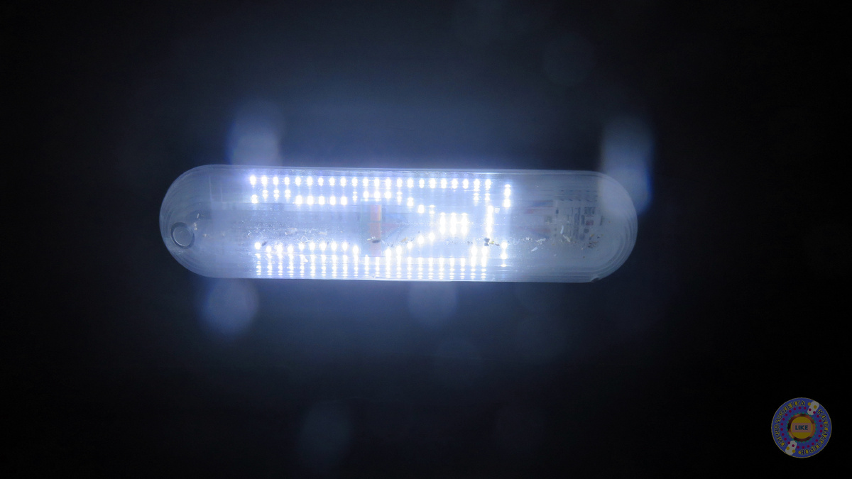 Светит меньше, чем в полнакала.