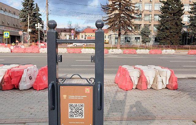 Куда в Твери исчезли стереоскопы