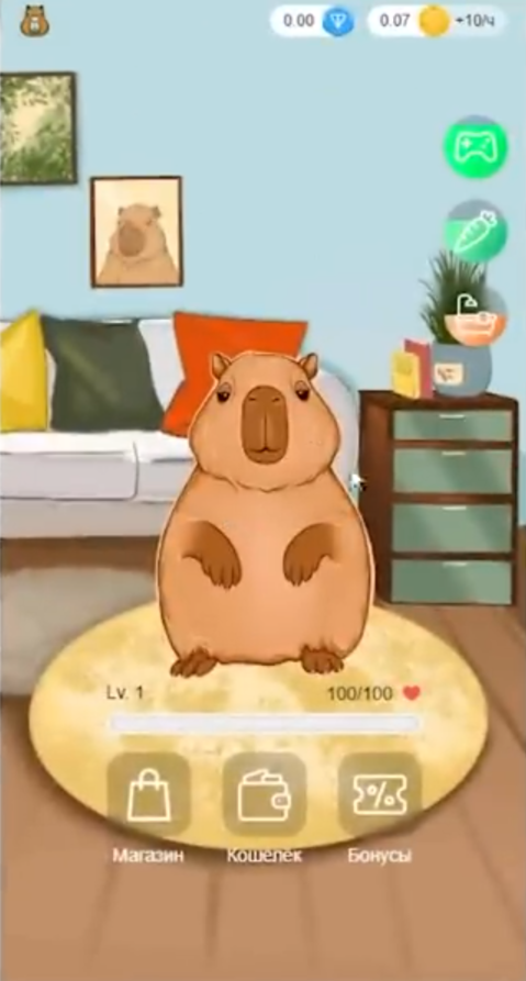 Нажимаешь по зверьку и идёт фарм. С этим понятно