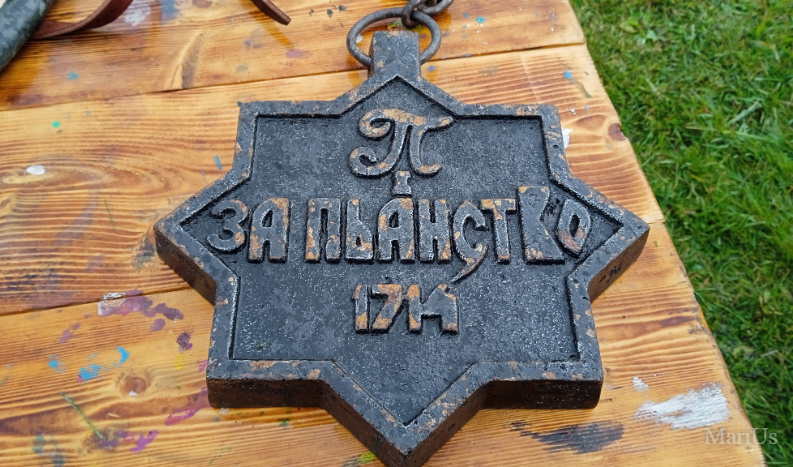 Медаль с фестиваля "День Крепости Орешек", 2022 г.