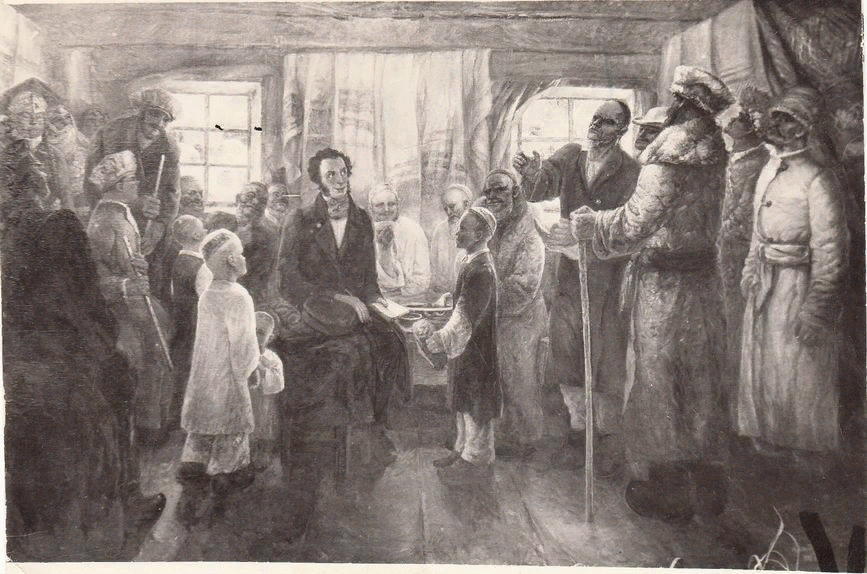 А.П. Лежнёв. Пушкин в Каргалах.