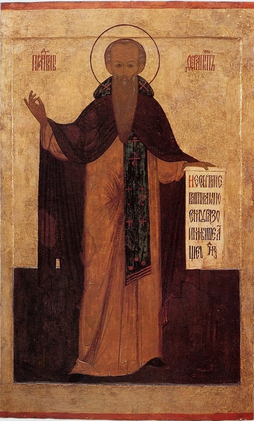 Ферапонт Белозерский. Икона XVII в. https://ru.wikipedia.org/