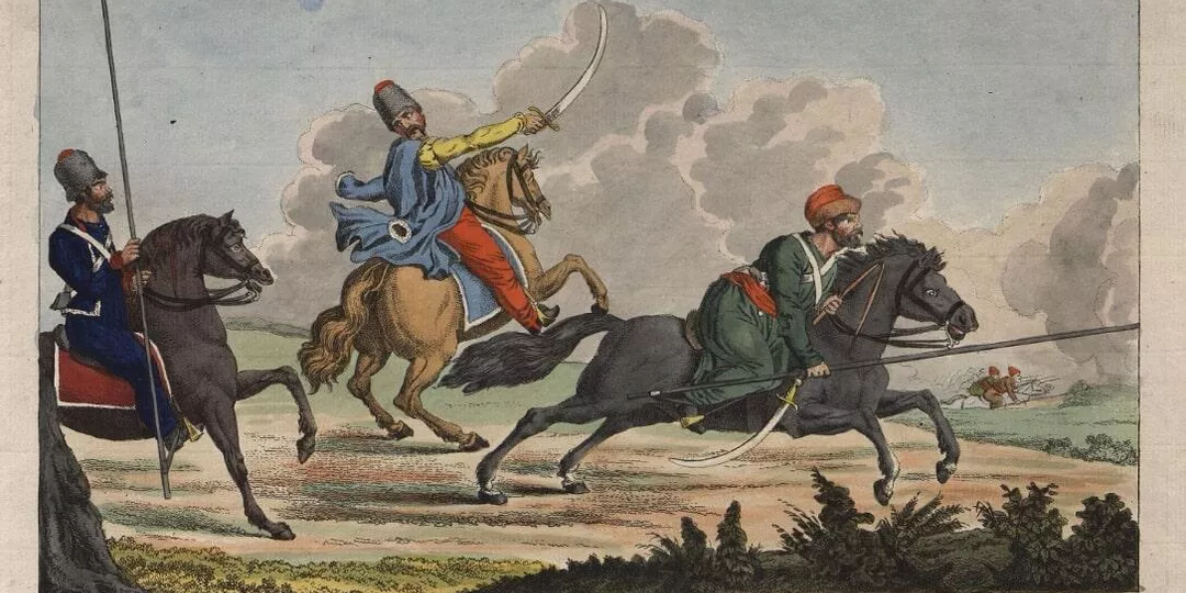 «Ужасные северные медведи»: чем напугали и удивили казаки французов