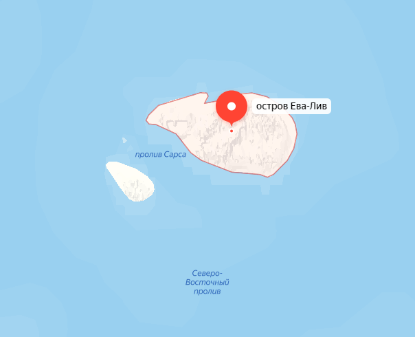 Ева-Лив от которого отделился новый остров 