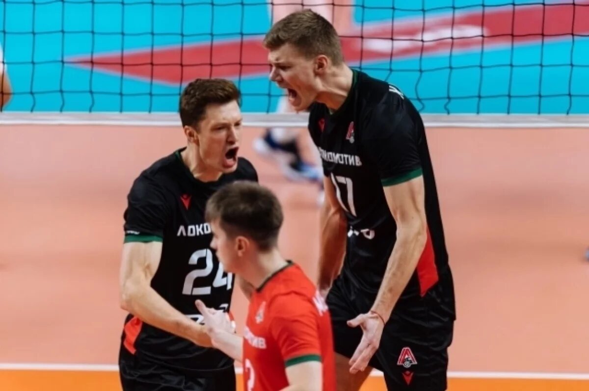    Волейболисты новосибирского «Локомотива» проиграли соперникам из Белгорода