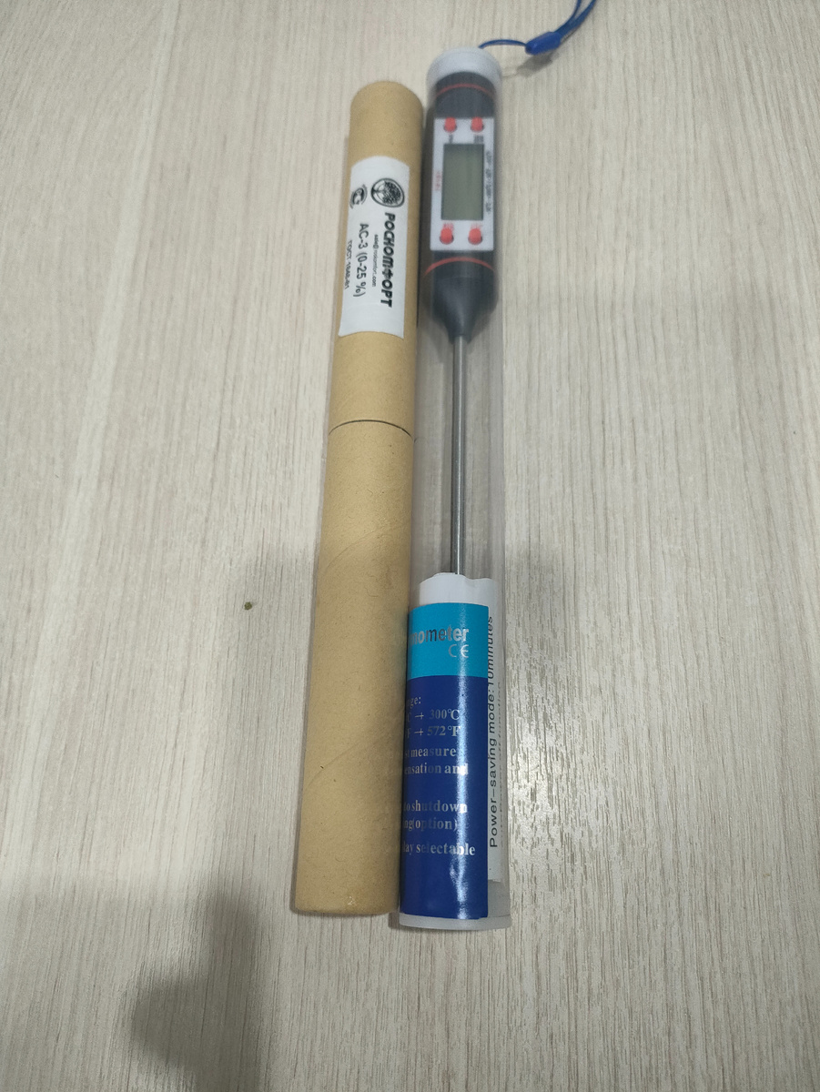 Они помогут точно определить характеристики нашего сусла