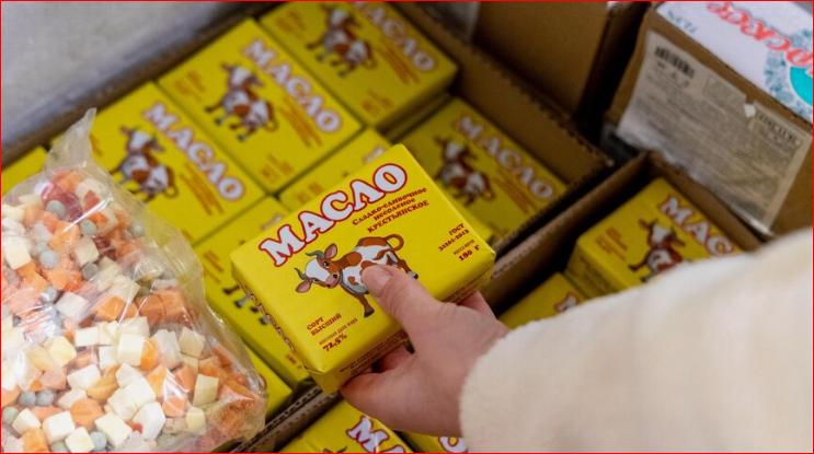 источник фото - 173.ru