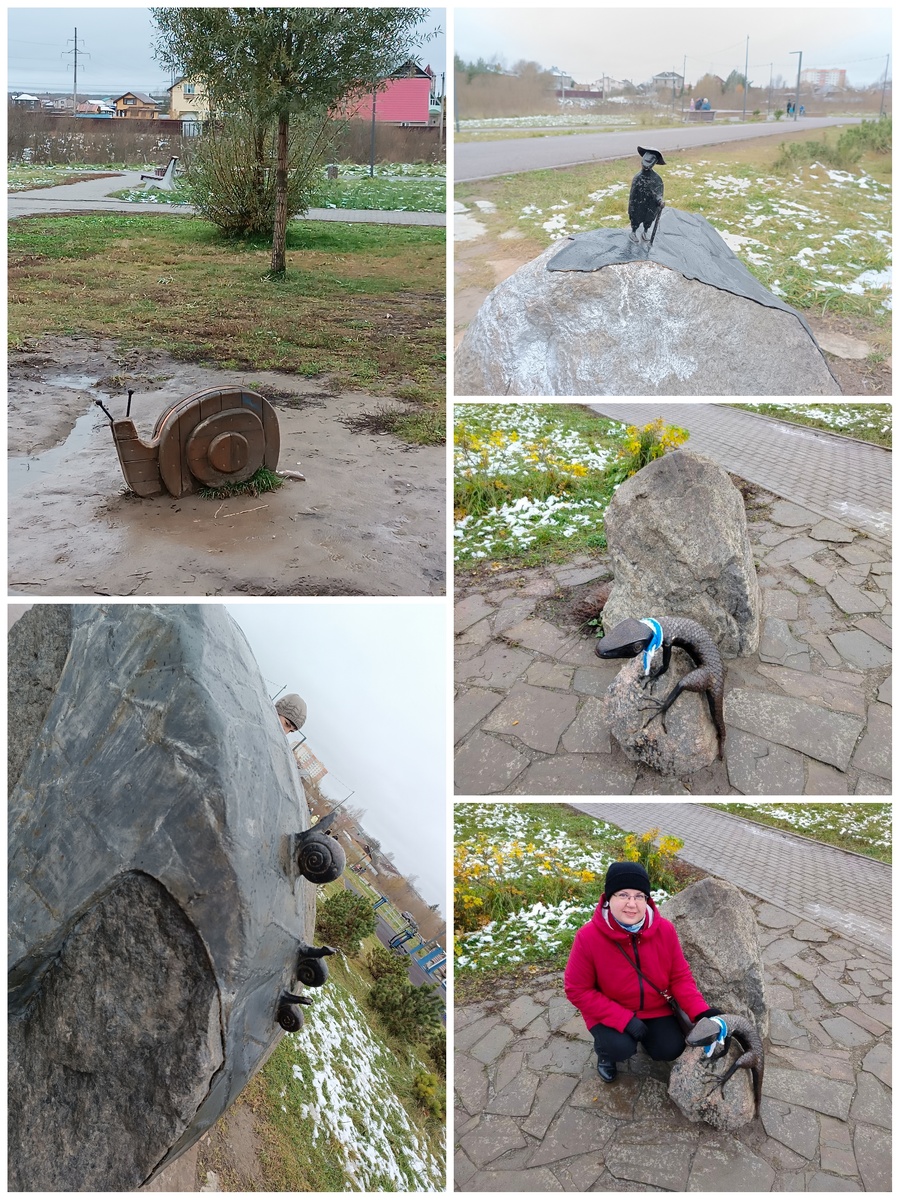 Веряжский парк, Великий Новгород 