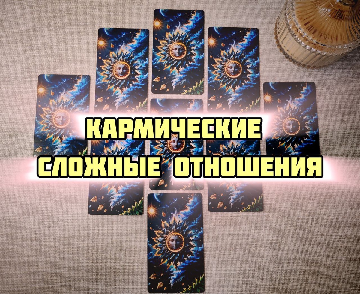 фото автора, можно пролистать на следущую картинку👉