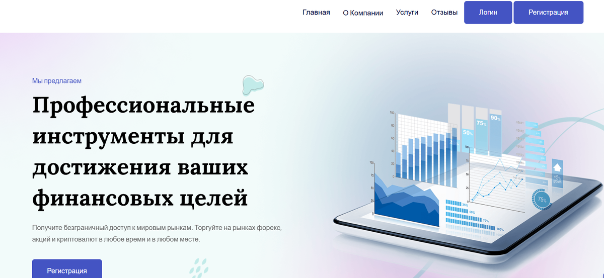 Kazbbit (kazbbit.com) отзывы