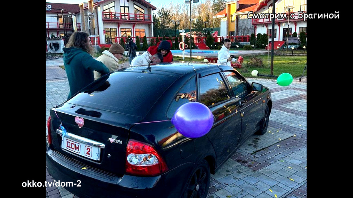 Фото: соцсети