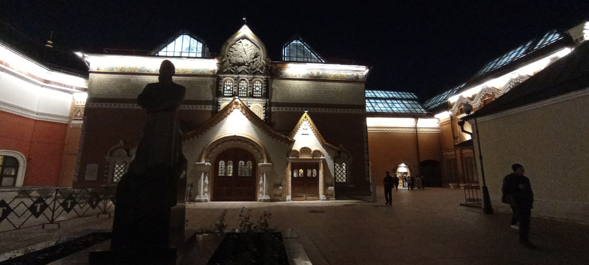 Государственная Третьяковская галерея, Лаврушинский переулок, дом 10, строение 4. ЗДЕСЬ и далее фото автора и(или) из личного архива автора, если не указано иначе.