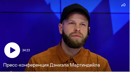 Из цитируемого источника