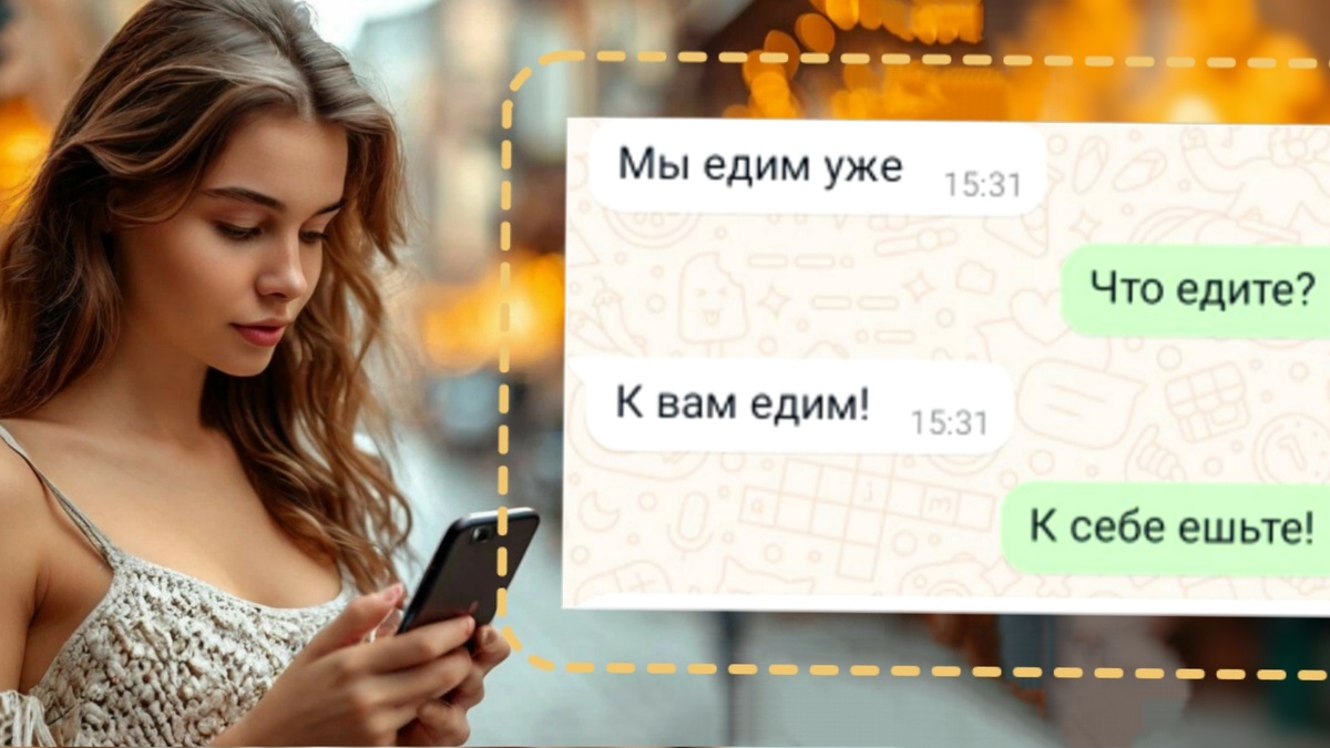 Изображение автора